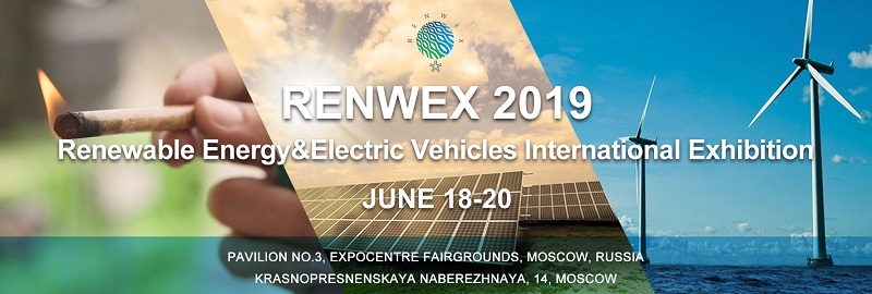 Renwex 2019 Renewable Energy & Electric Vehicles International Exhibition(图1)